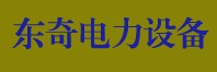 ݖ|O(sh)䰲b޹˾
